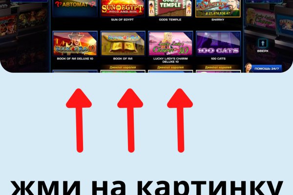 Зеркало кракен дарк