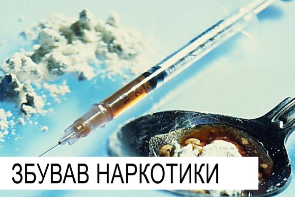 Кракен ссылка зайти