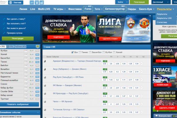 Кракен даркнет ссылка kraken link24 info