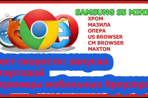 Кракен наркологический