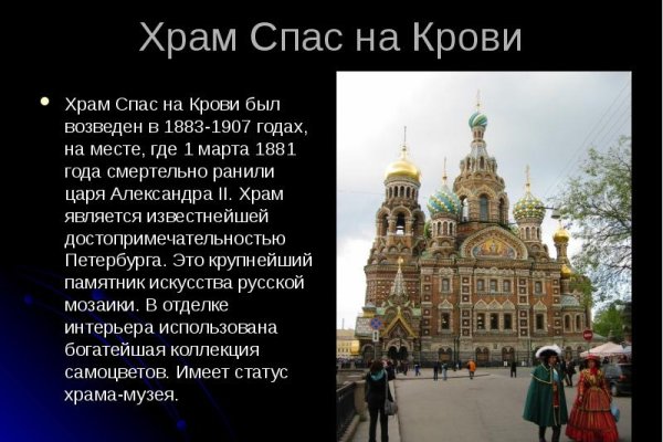 Кракен сайт вход официальный зеркало