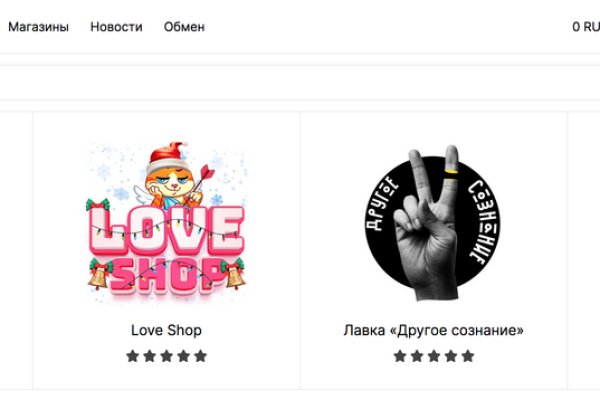 Kraken даркнет gigageek ru