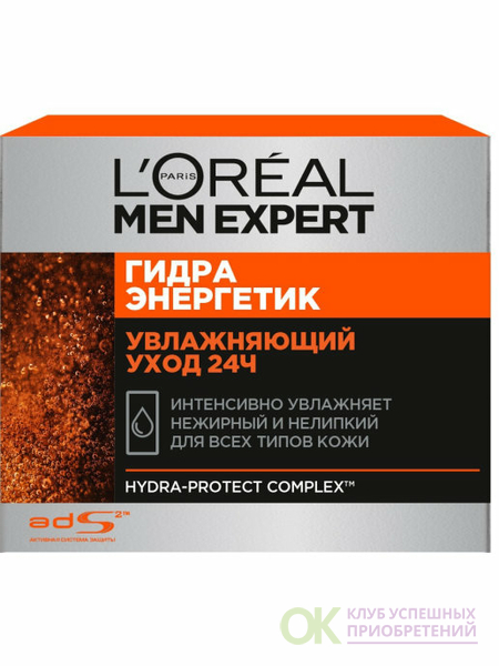 Зайти на сайт кракен