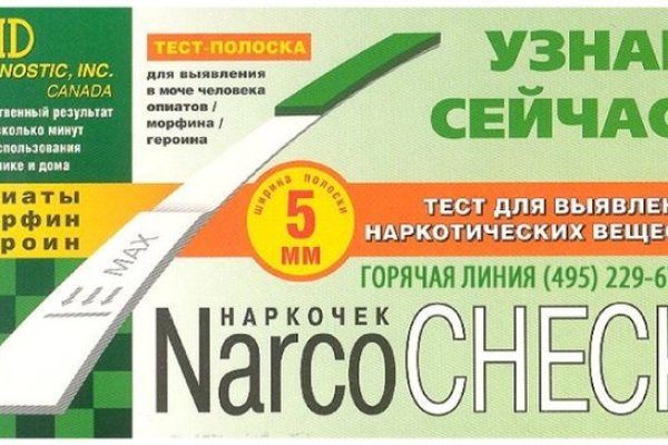 Почему в кракене пользователь не найден