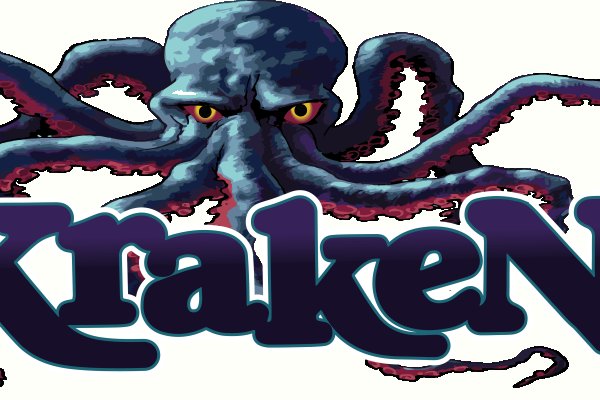 Kraken ссылка tor официальный сайт