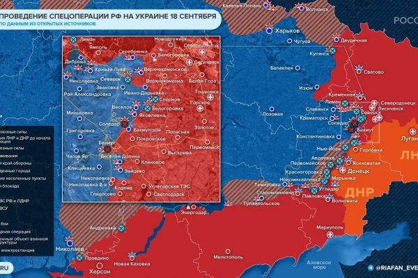 Где найти ссылку кракен
