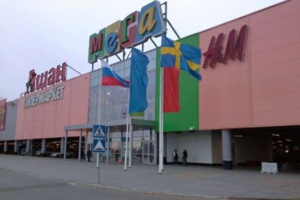 Кракен через тор