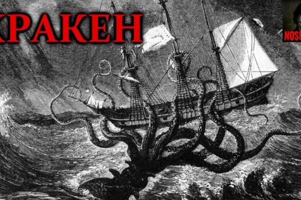 Ссылки для даркнета