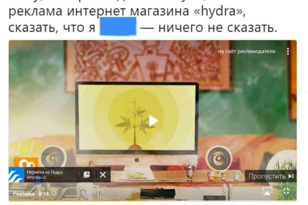 Kraken пользователь не найден при входе