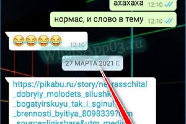 Как вывести с кракена
