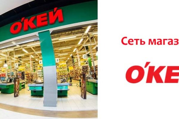 Доступ к kraken через vpn