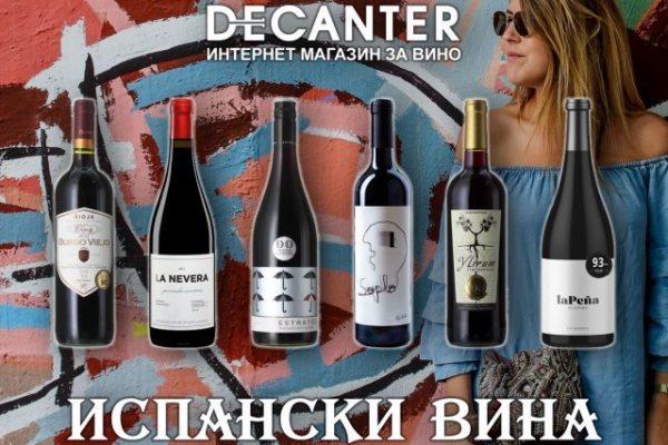 Что такое кракен маркетплейс