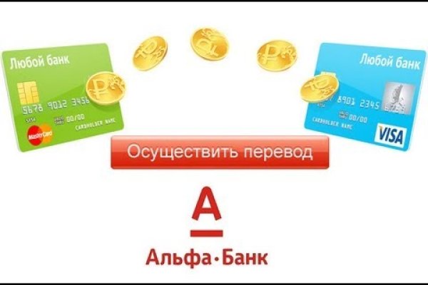 Значок кракена маркетплейса
