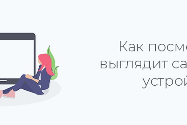 Кракен тор krakens13 at