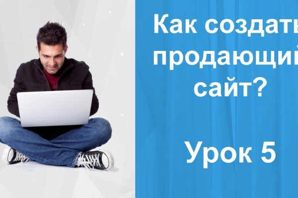 Кракен зеркало 2 веб