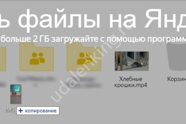 Кракен адрес тор