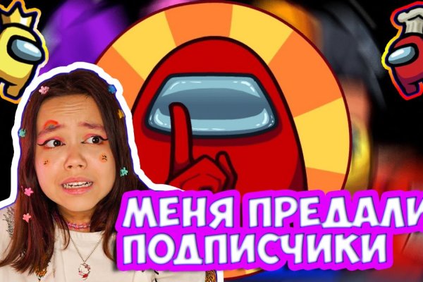 Магазины наркотиков
