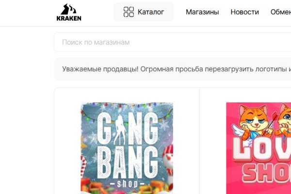 Кракен ссылка на сайт krk store com