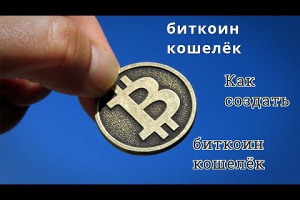 Кракен тор krakens13 at