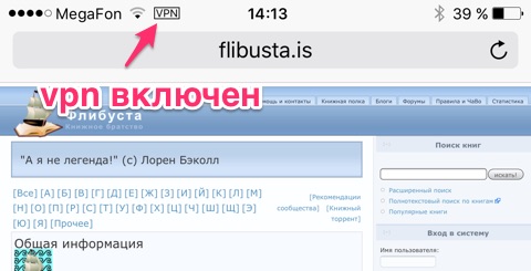 Ссылка на кракен тг