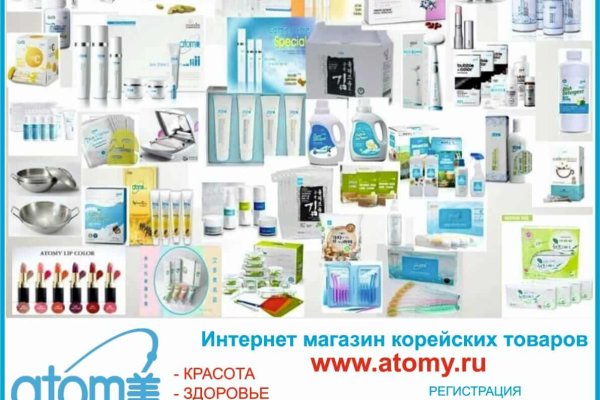 Кракен рабочая ссылка на сайт