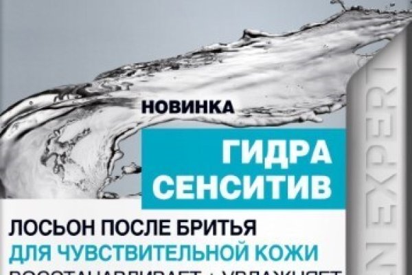 Кракен нарко