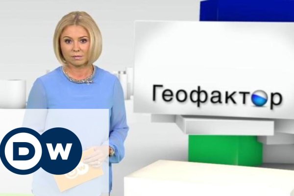 Ссылка кракен не работает