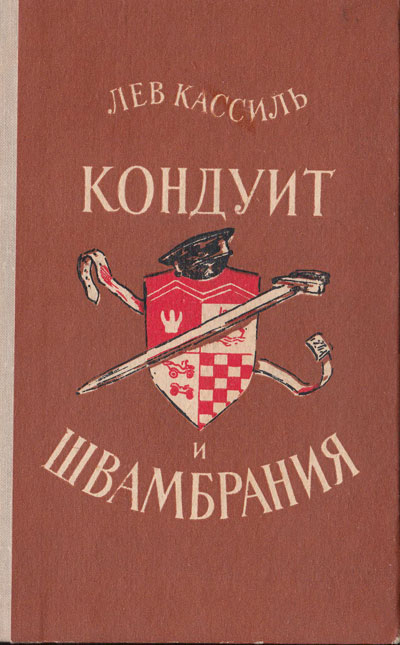 Кракен ссылка тор
