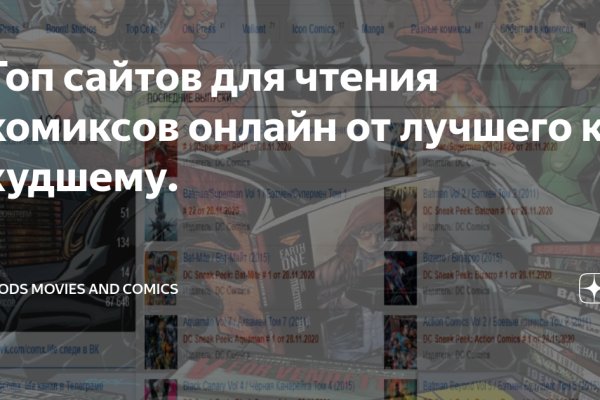 Кракен сайт kraken dark link