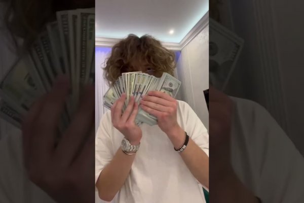 Кракен сайт вход kraken torion