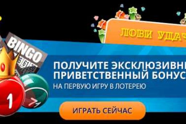 Кракен точка ат