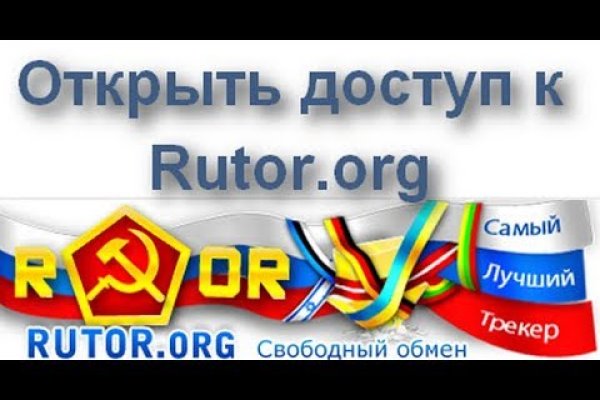 Ссылка на кракен тор kr2web in