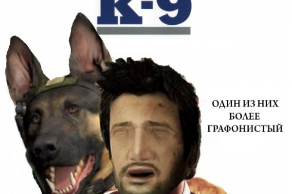 Кракен макет плейс