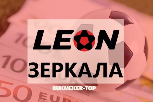 Кракен сайт в тор браузере
