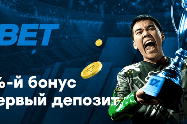 Кракен даркнет стор