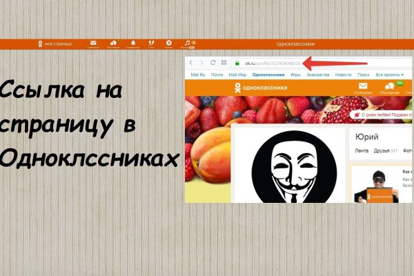 Как зарегистрироваться на кракене