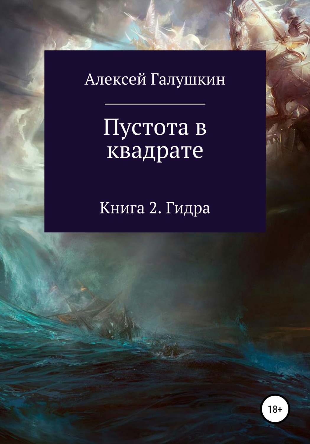 Кракен сайт официальный kraken clear com