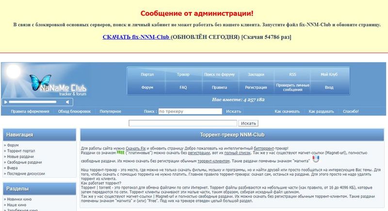 Кракен даркнет плейс