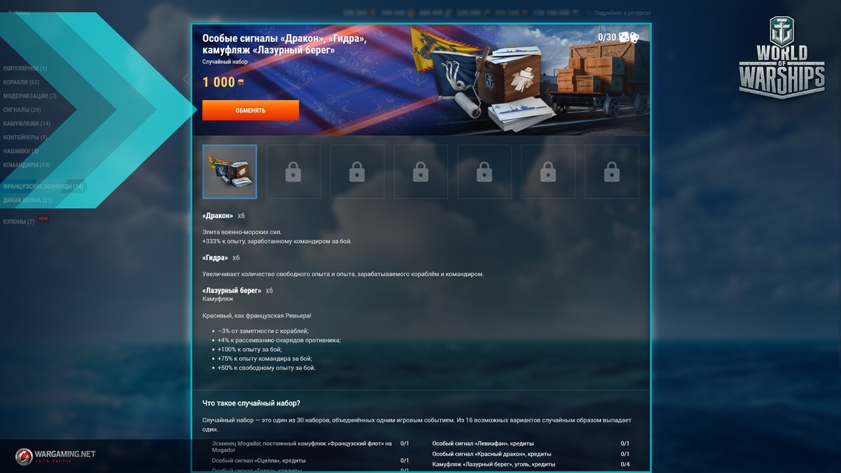 Kraken ссылка kraken link24 info