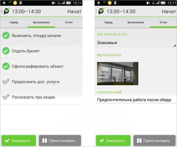 Купить наркотики в москве