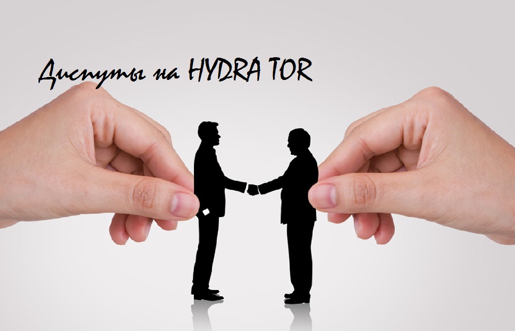 Кракен не грузит
