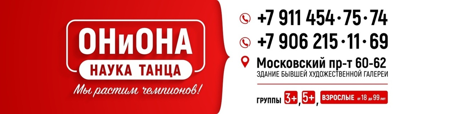 Кракен 15 ссылка
